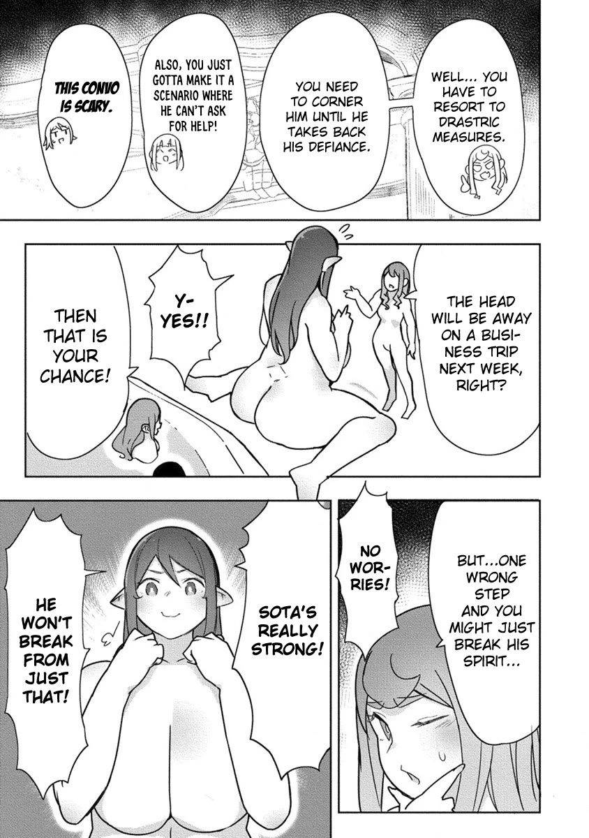 The Giant Maid Puts You in Your Place ♥ Chapter 21 page 7 - Chapter 21: Giant Maid and the Master Reversal