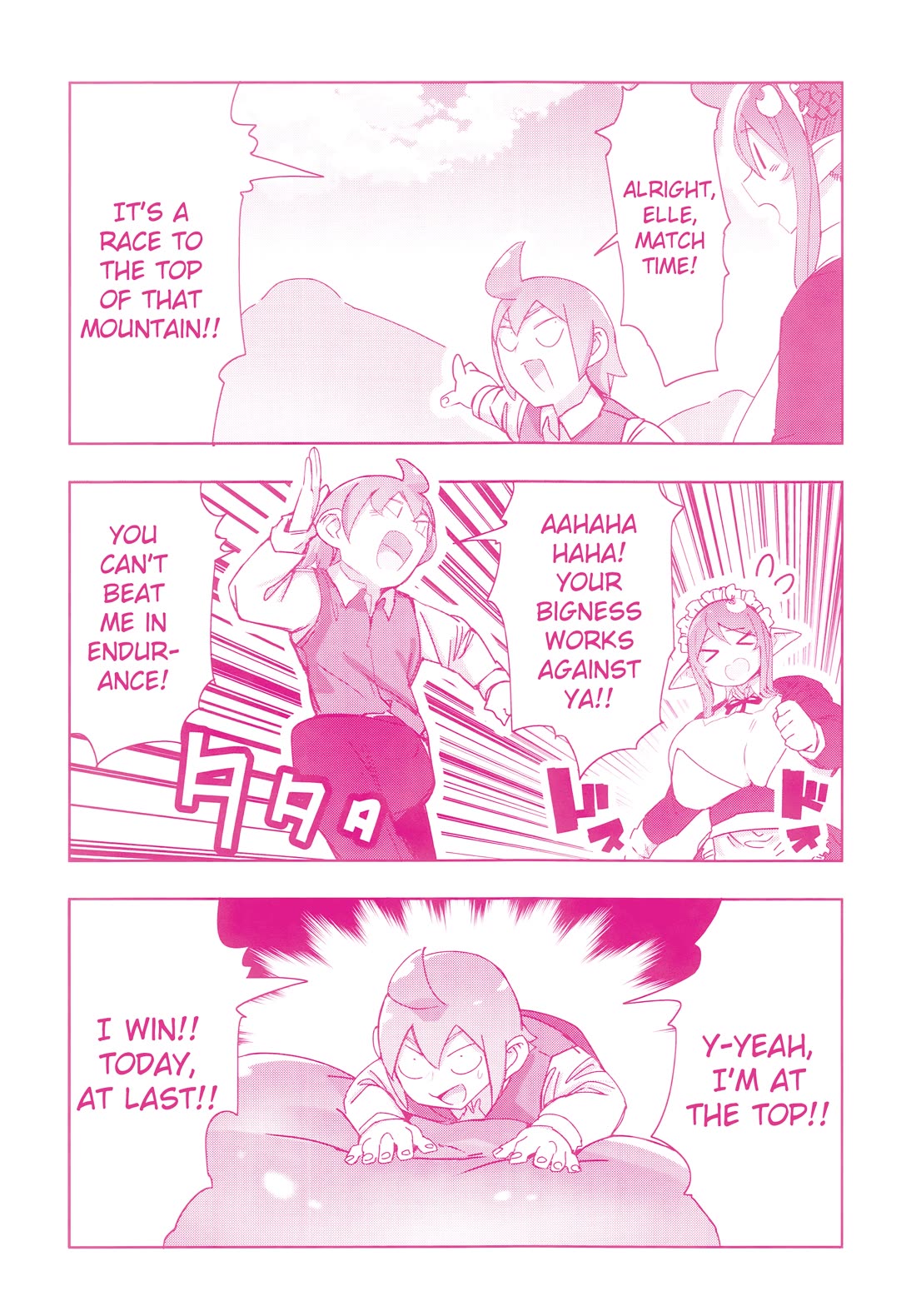 The Giant Maid Puts You in Your Place ♥ Chapter 22.5 page 2 - Chapter 22.5