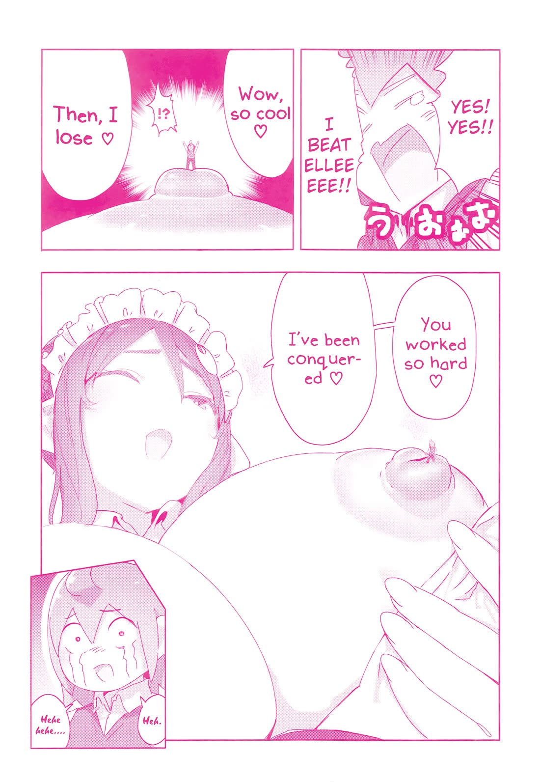 The Giant Maid Puts You in Your Place ♥ Chapter 22.5 page 3 - Chapter 22.5