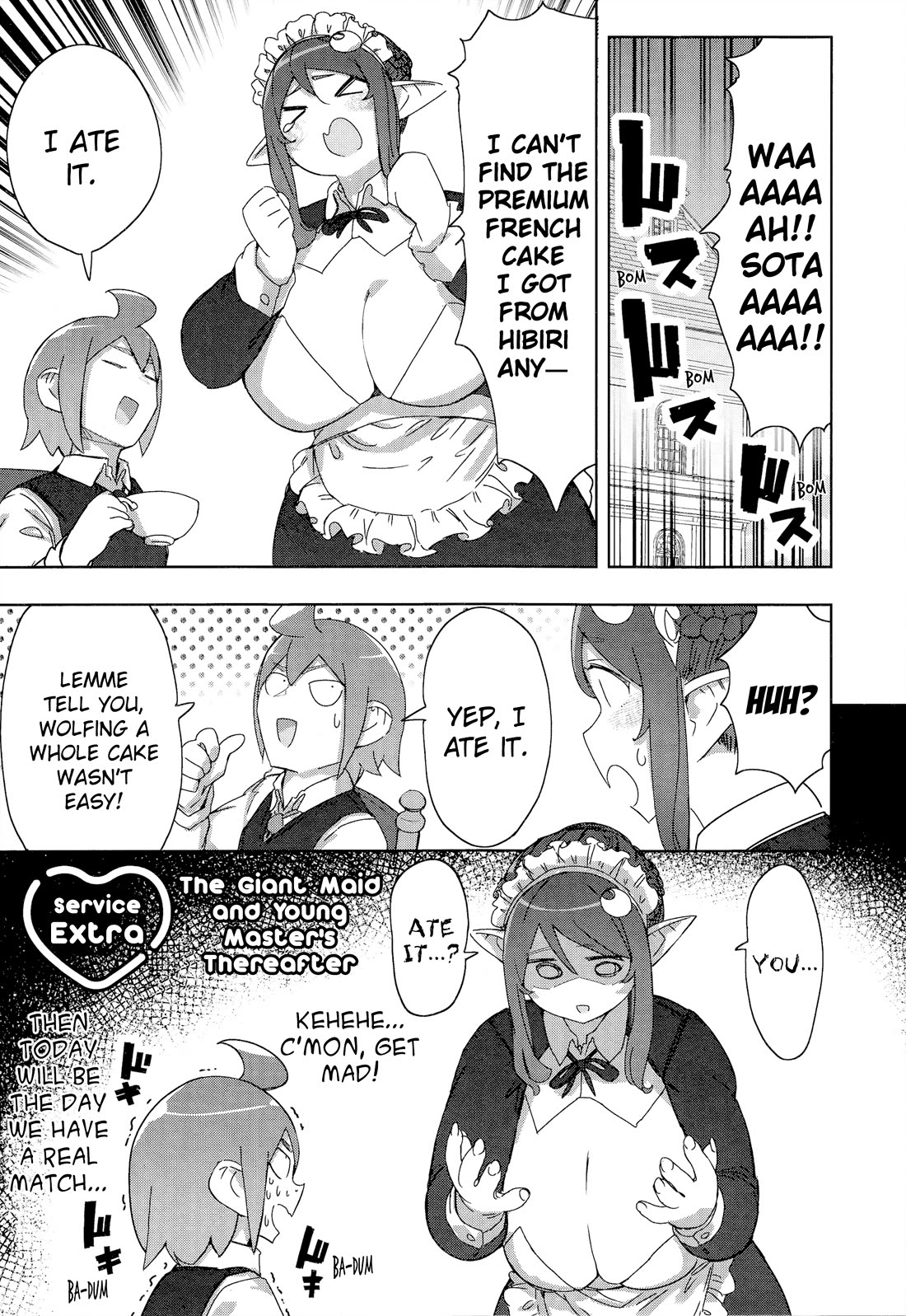 The Giant Maid Puts You in Your Place ♥ Chapter 22.5 page 4 - Chapter 22.5