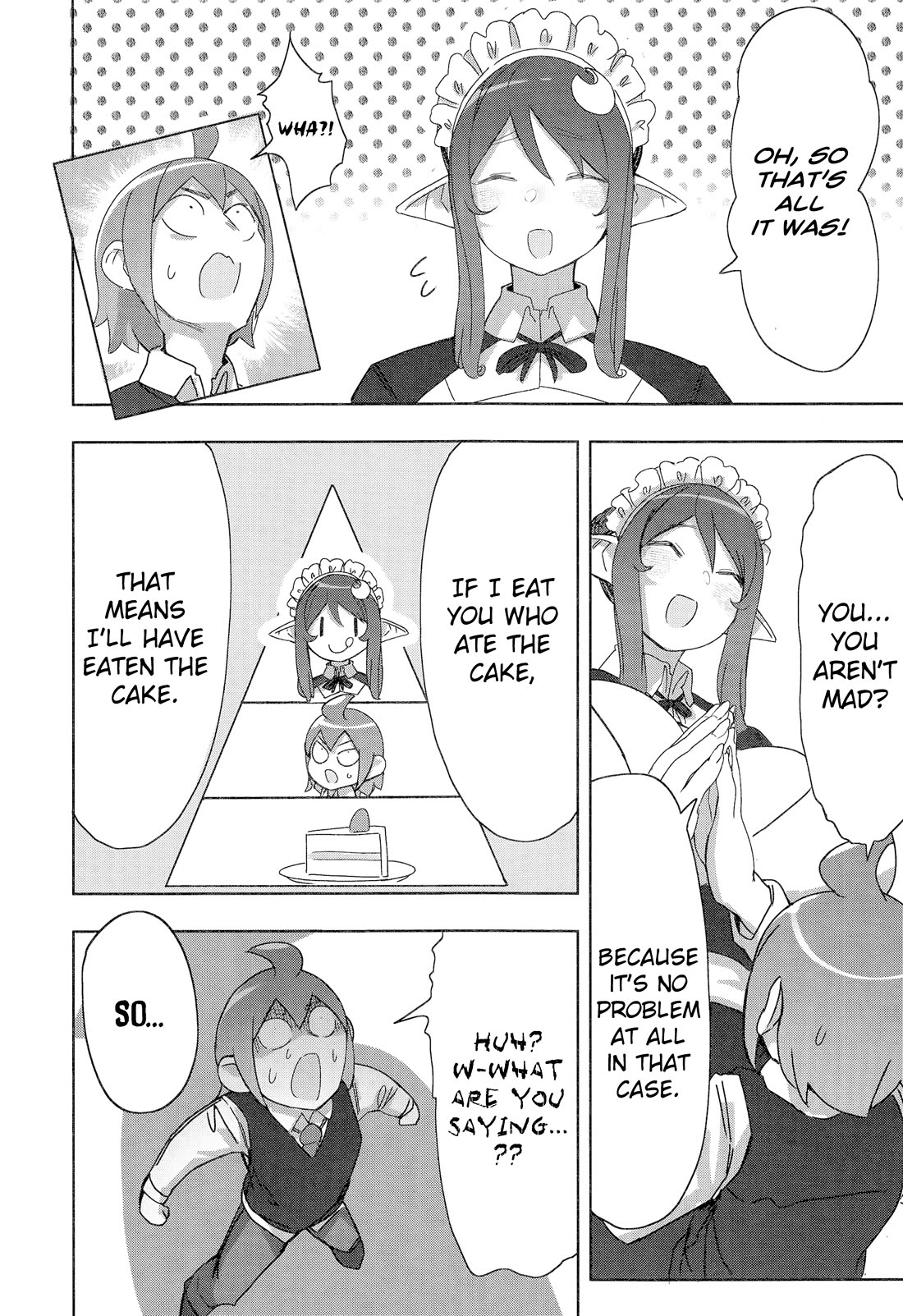 The Giant Maid Puts You in Your Place ♥ Chapter 22.5 page 5 - Chapter 22.5
