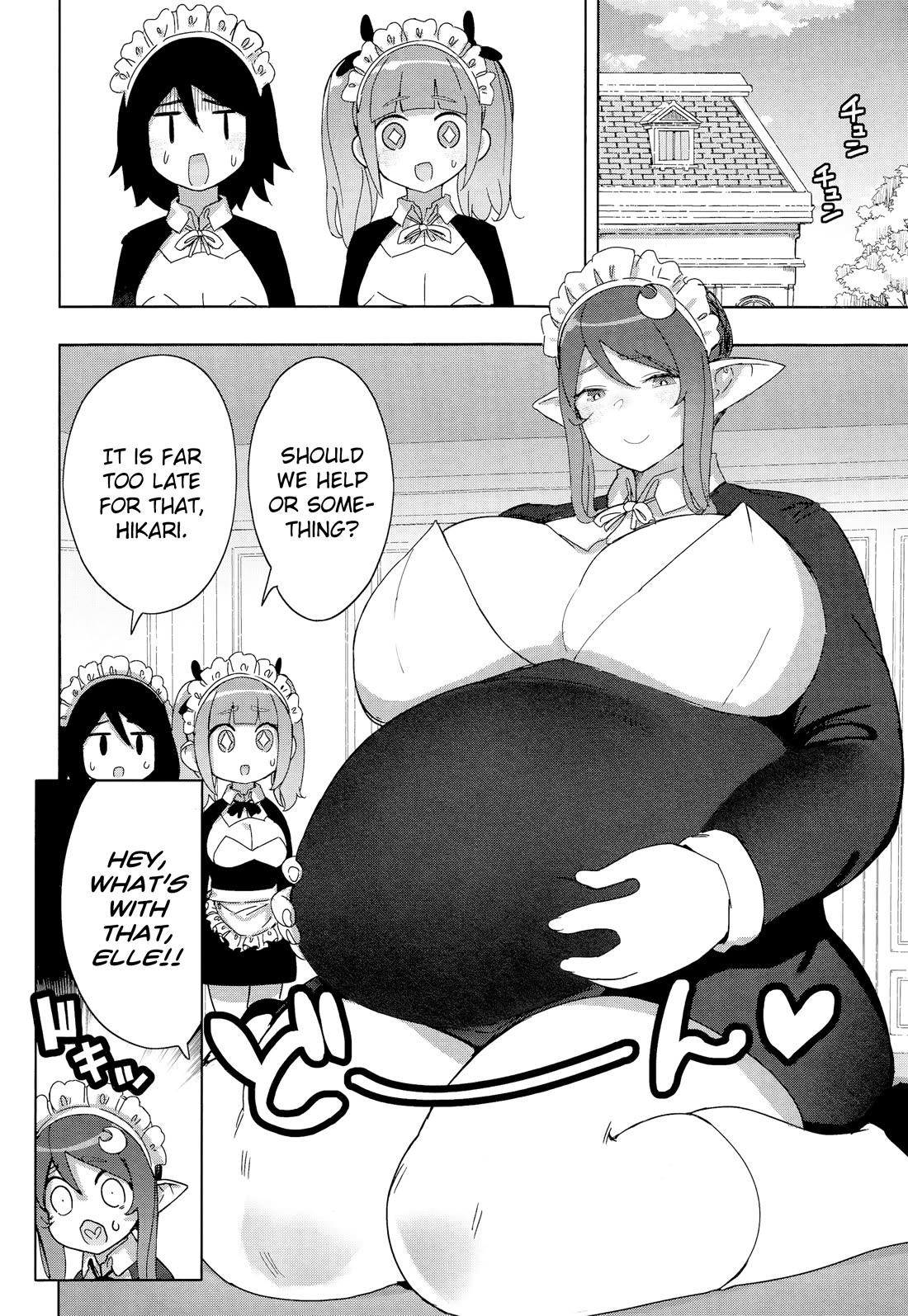 The Giant Maid Puts You in Your Place ♥ Chapter 22.5 page 9 - Chapter 22.5
