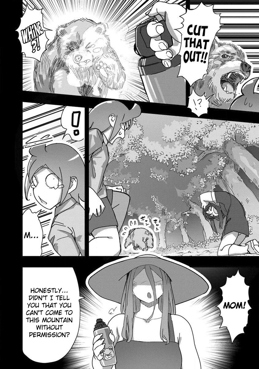 The Giant Maid Puts You in Your Place ♥ Chapter 22 page 10 - Chapter 22: Giant Maid and the Endless Battle! [END]