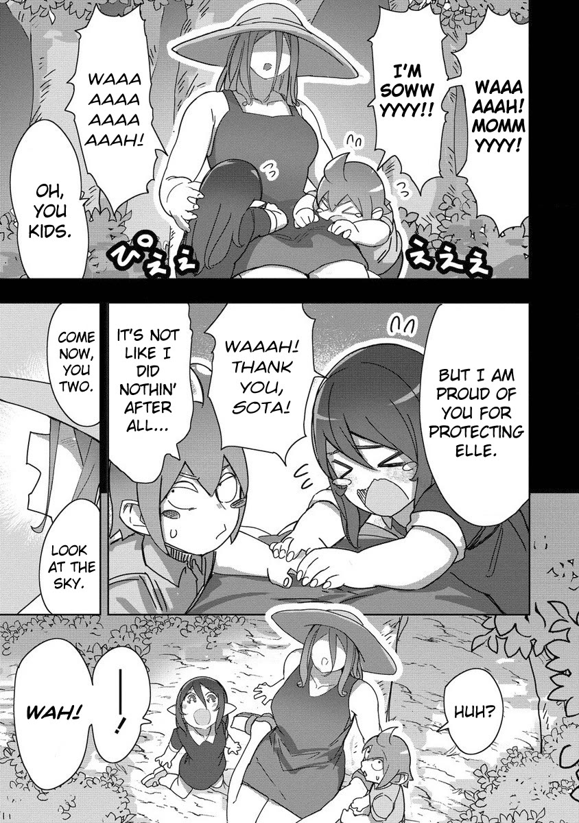 The Giant Maid Puts You in Your Place ♥ Chapter 22 page 11 - Chapter 22: Giant Maid and the Endless Battle! [END]