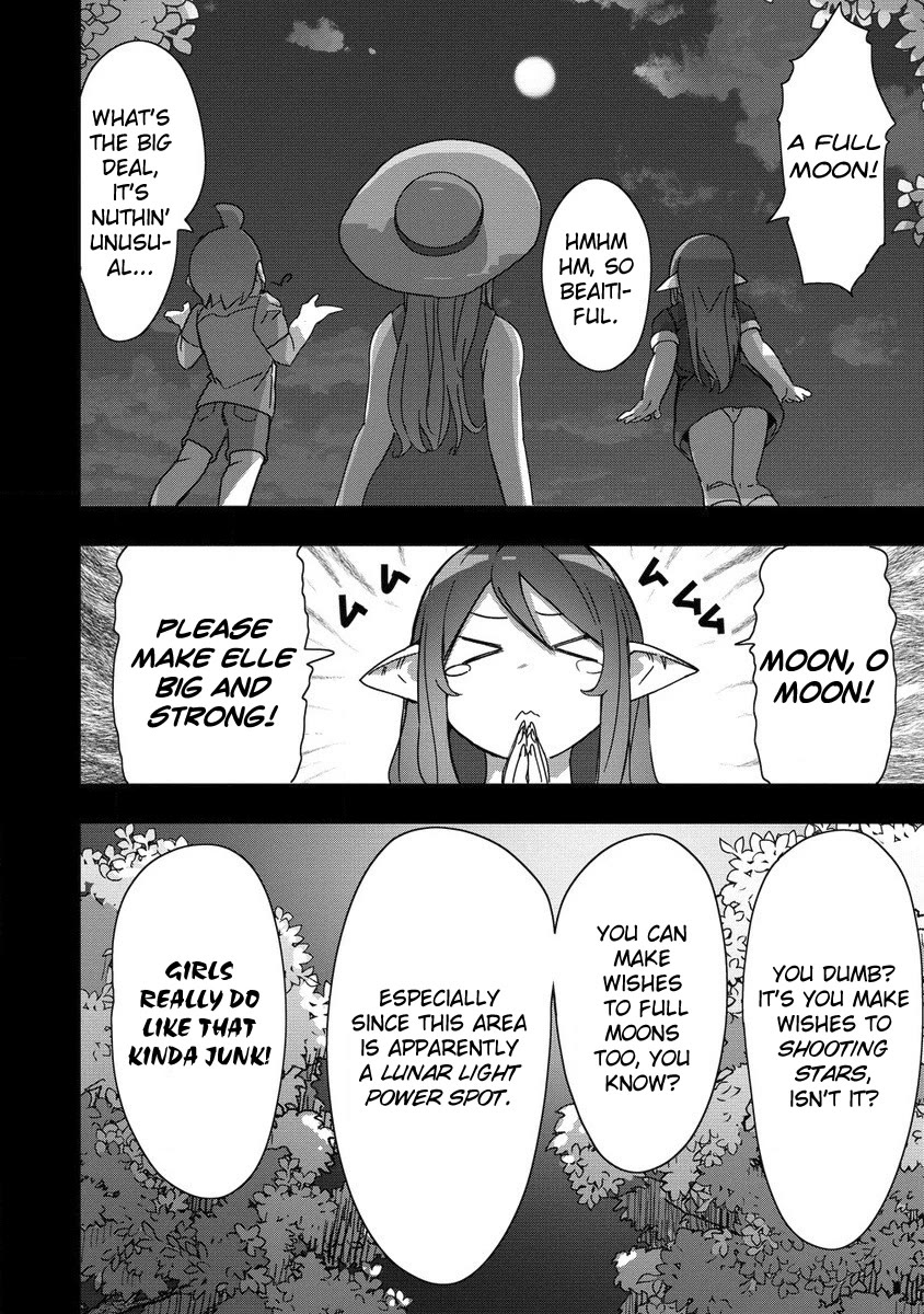 The Giant Maid Puts You in Your Place ♥ Chapter 22 page 12 - Chapter 22: Giant Maid and the Endless Battle! [END]