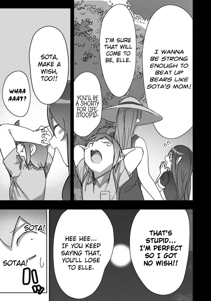 The Giant Maid Puts You in Your Place ♥ Chapter 22 page 13 - Chapter 22: Giant Maid and the Endless Battle! [END]