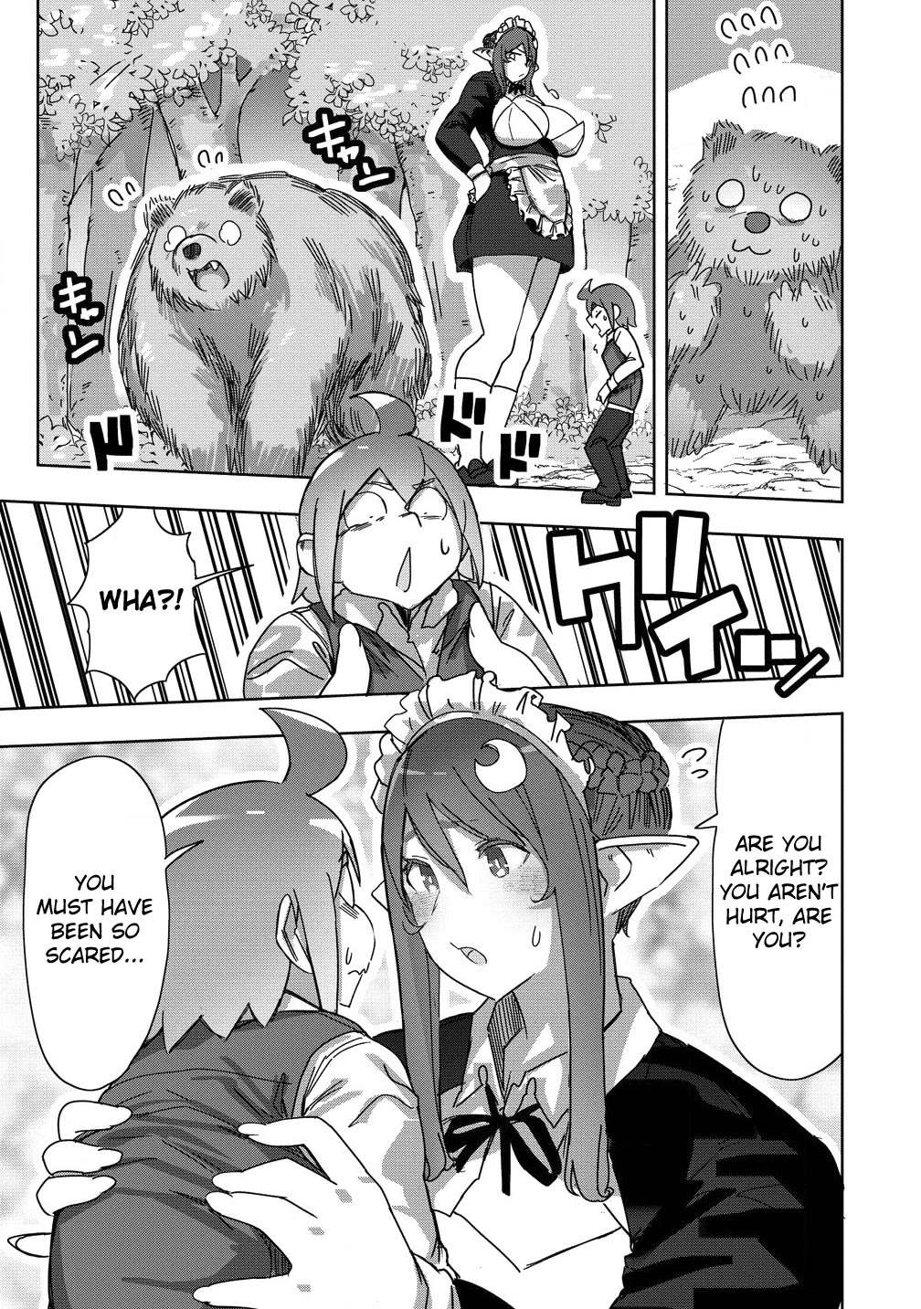 The Giant Maid Puts You in Your Place ♥ Chapter 22 page 17 - Chapter 22: Giant Maid and the Endless Battle! [END]