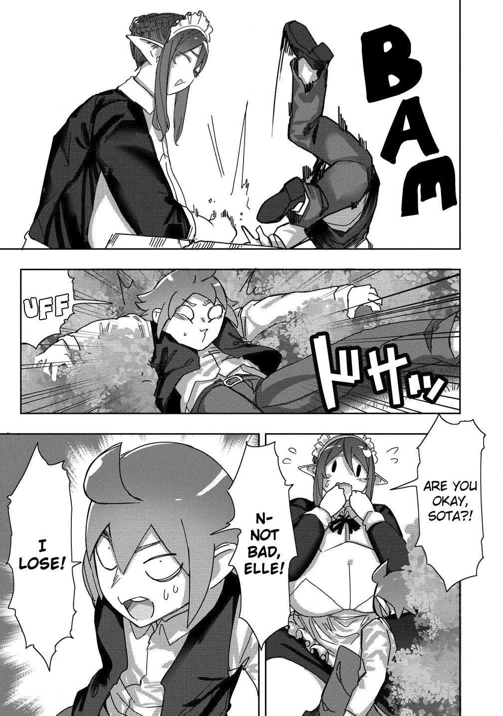 The Giant Maid Puts You in Your Place ♥ Chapter 22 page 29 - Chapter 22: Giant Maid and the Endless Battle! [END]