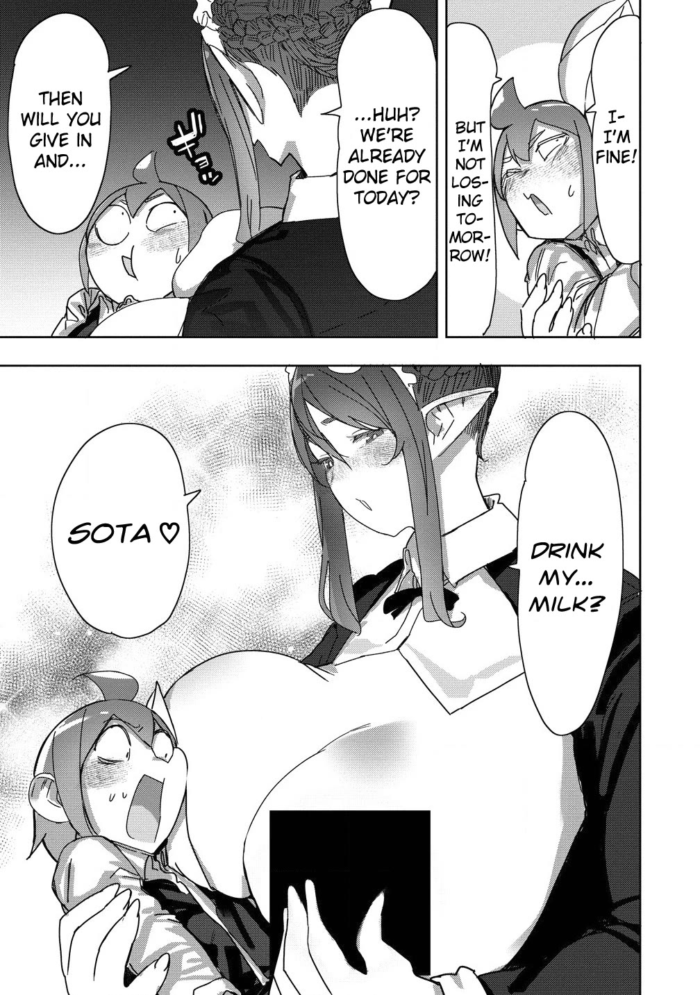 The Giant Maid Puts You in Your Place ♥ Chapter 22 page 31 - Chapter 22: Giant Maid and the Endless Battle! [END]