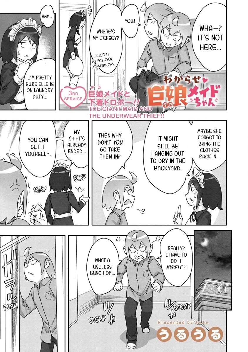 The Giant Maid Puts You in Your Place ♥ Chapter 3 page 1 - Chapter 3: The Giant Maid and the Underwear Thief!!