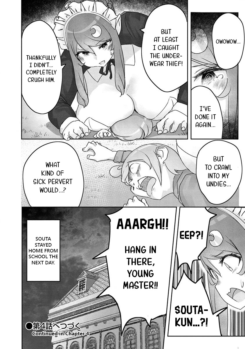 The Giant Maid Puts You in Your Place ♥ Chapter 3 page 11 - Chapter 3: The Giant Maid and the Underwear Thief!!