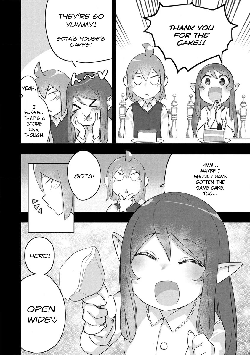The Giant Maid Puts You in Your Place ♥ Chapter 5 page 4 - Chapter 5: Giant Maid Bakes a Cake!