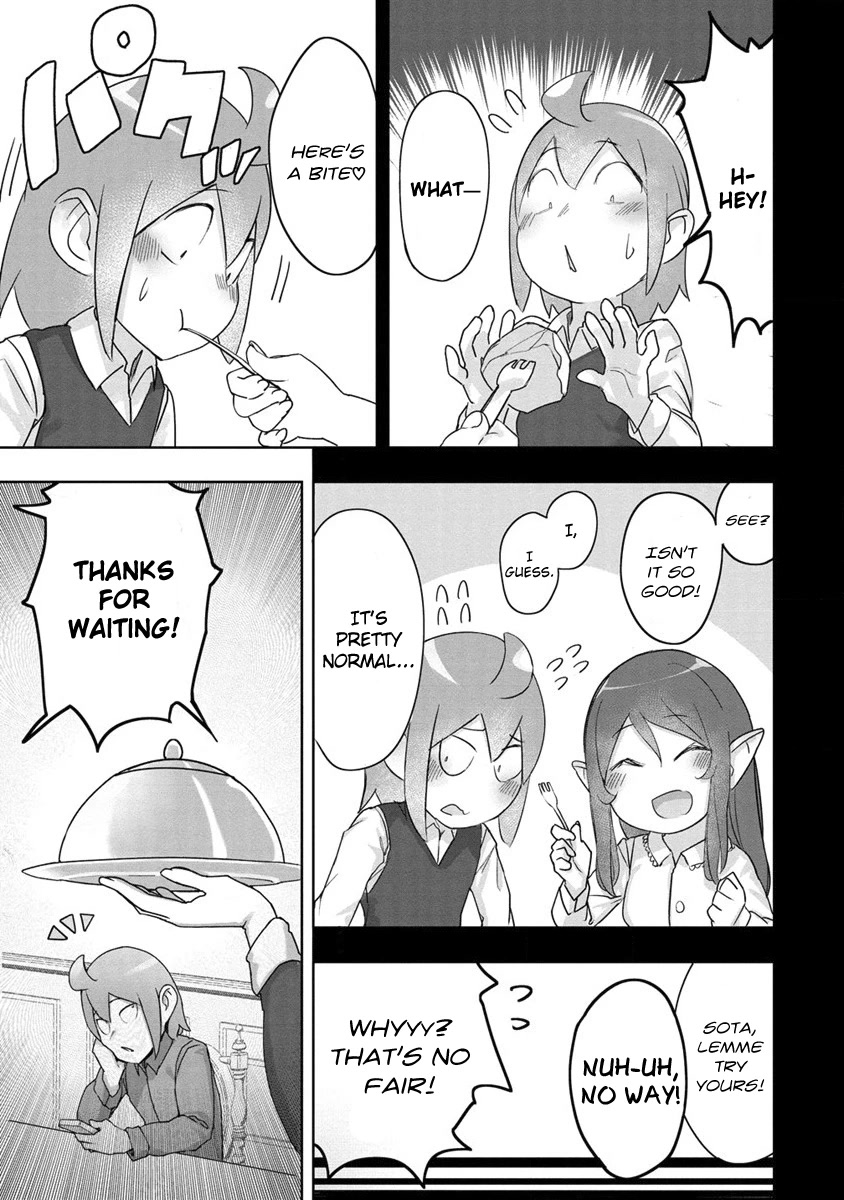 The Giant Maid Puts You in Your Place ♥ Chapter 5 page 5 - Chapter 5: Giant Maid Bakes a Cake!