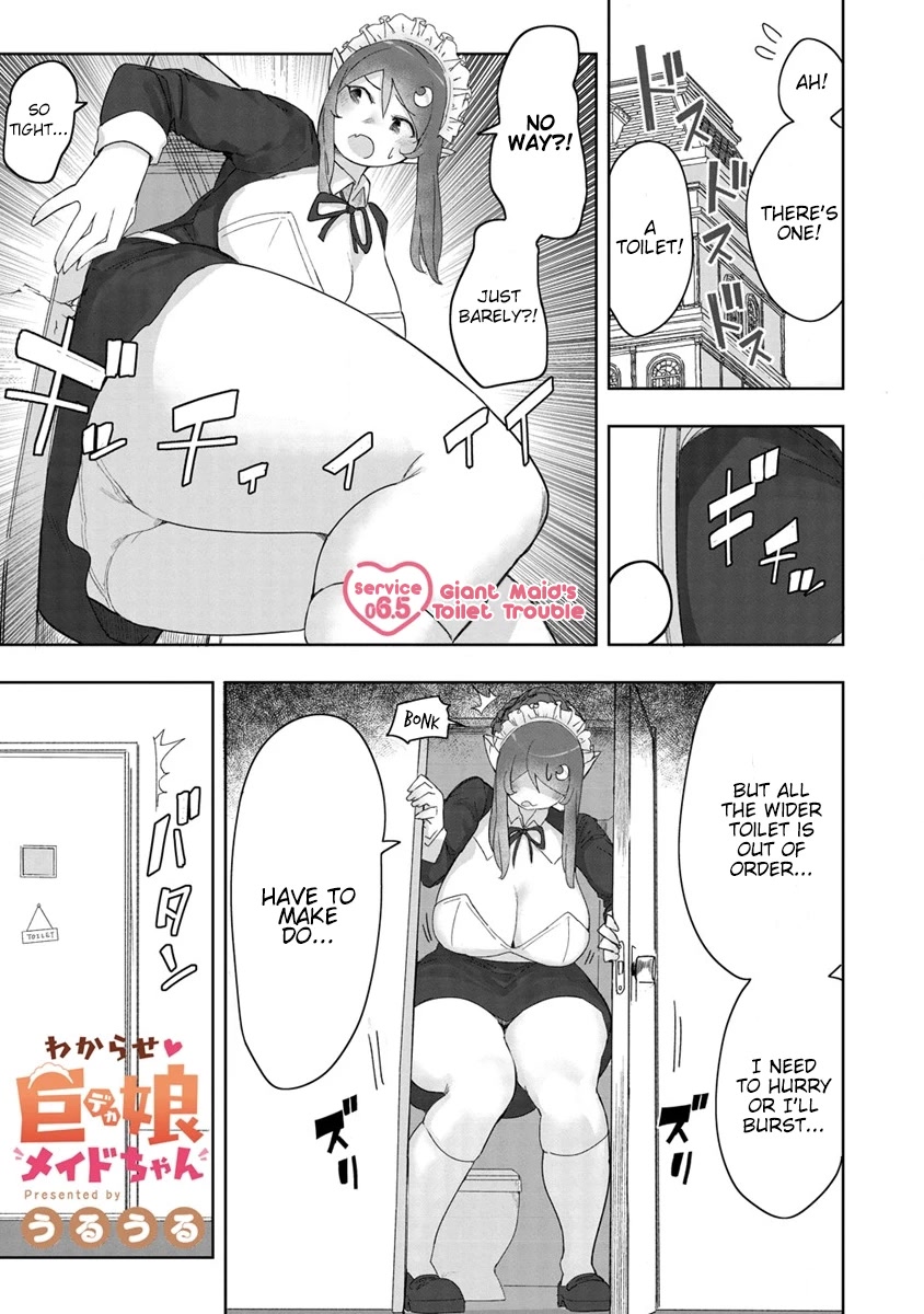 The Giant Maid Puts You in Your Place ♥ Chapter 6.5 page 1 - Chapter 6.5: Giant Maid's Toilet Trouble