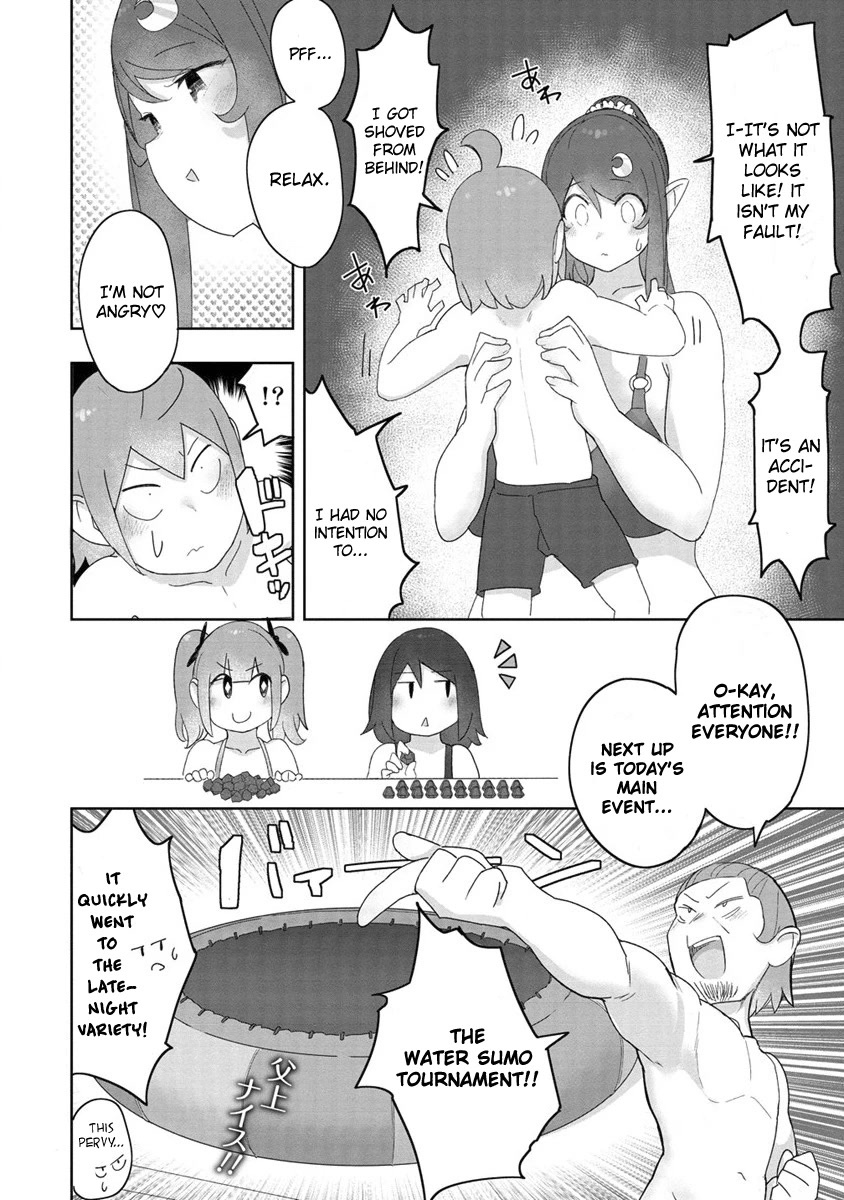 The Giant Maid Puts You in Your Place ♥ Chapter 7 page 12 - Chapter 7: Pool Fun with Giant Maid