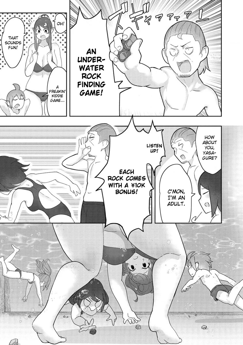 The Giant Maid Puts You in Your Place ♥ Chapter 7 page 8 - Chapter 7: Pool Fun with Giant Maid