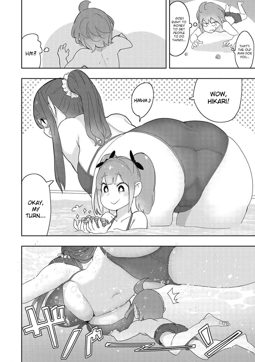 The Giant Maid Puts You in Your Place ♥ Chapter 7 page 9 - Chapter 7: Pool Fun with Giant Maid