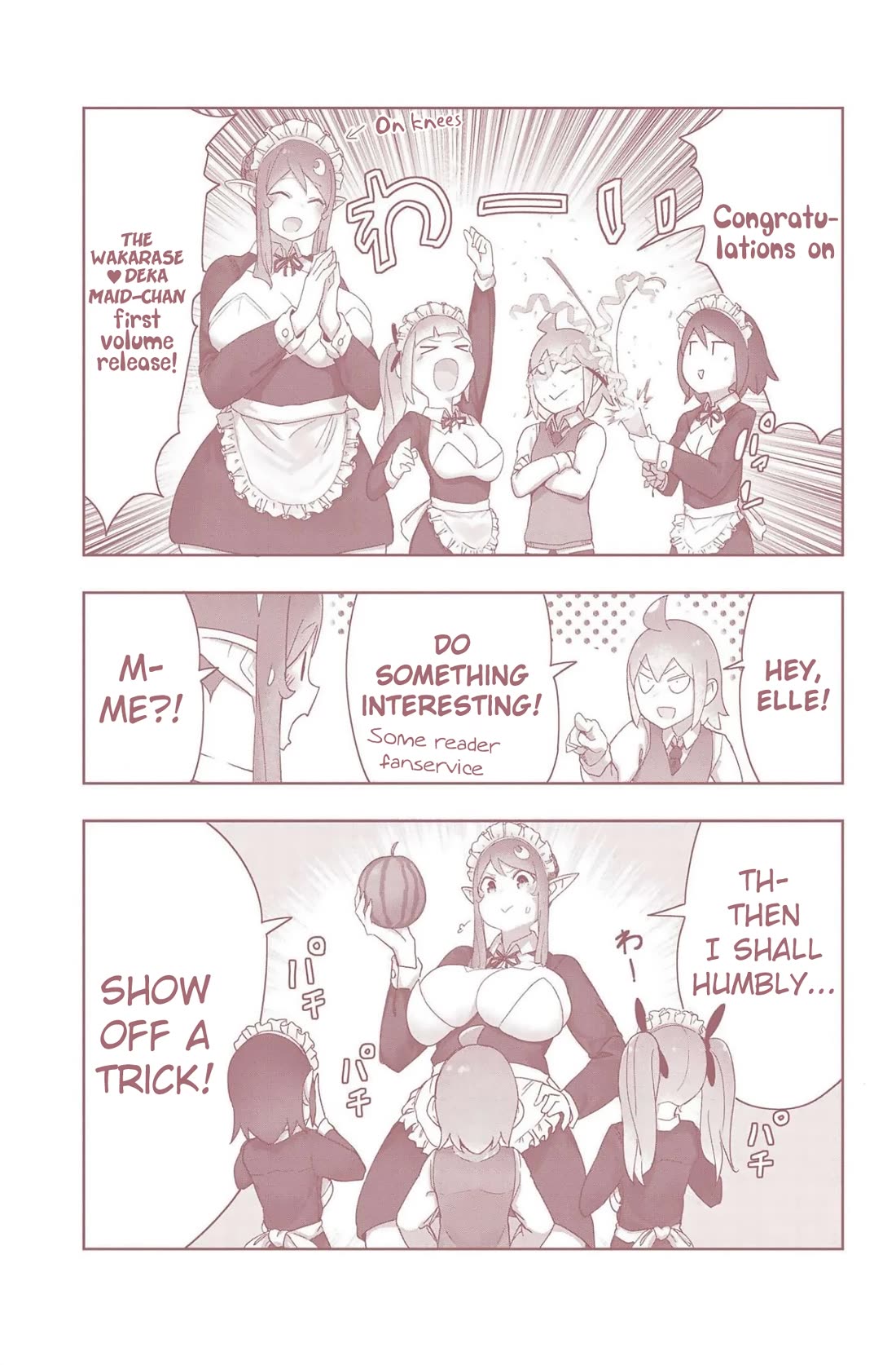 The Giant Maid Puts You in Your Place ♥ Chapter 8.5 page 1 - Chapter 8.5