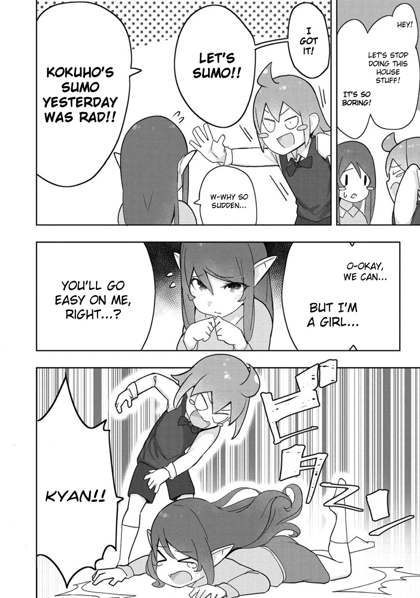 The Giant Maid Puts You in Your Place ♥ Chapter 8 page 8 - Chapter 8: Giant Maid and Water Sumo