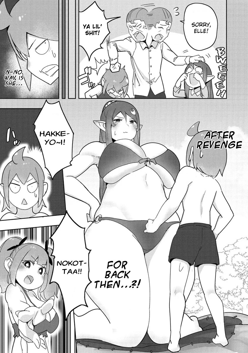 The Giant Maid Puts You in Your Place ♥ Chapter 8 page 9 - Chapter 8: Giant Maid and Water Sumo