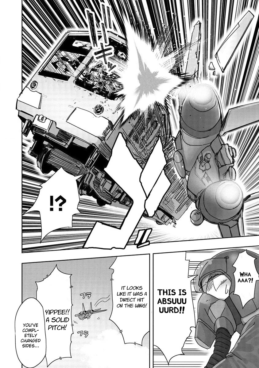 The Giant Maid Puts You in Your Place ♥ Chapter 9 page 21 - Chapter 9: Attack of the Giant Maid!