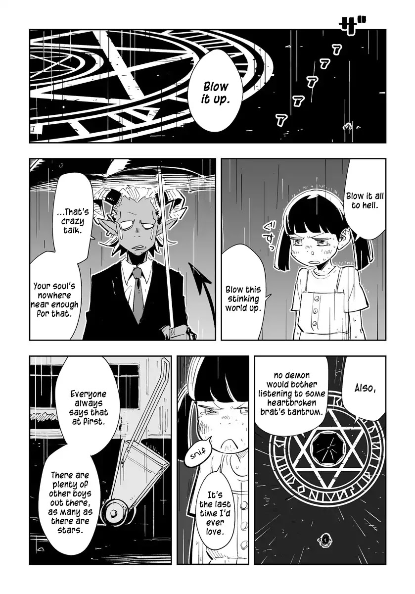 The Girl and the Hexagram in the Rain Chapter 0 page 1 - Chapter 0: Oneshot