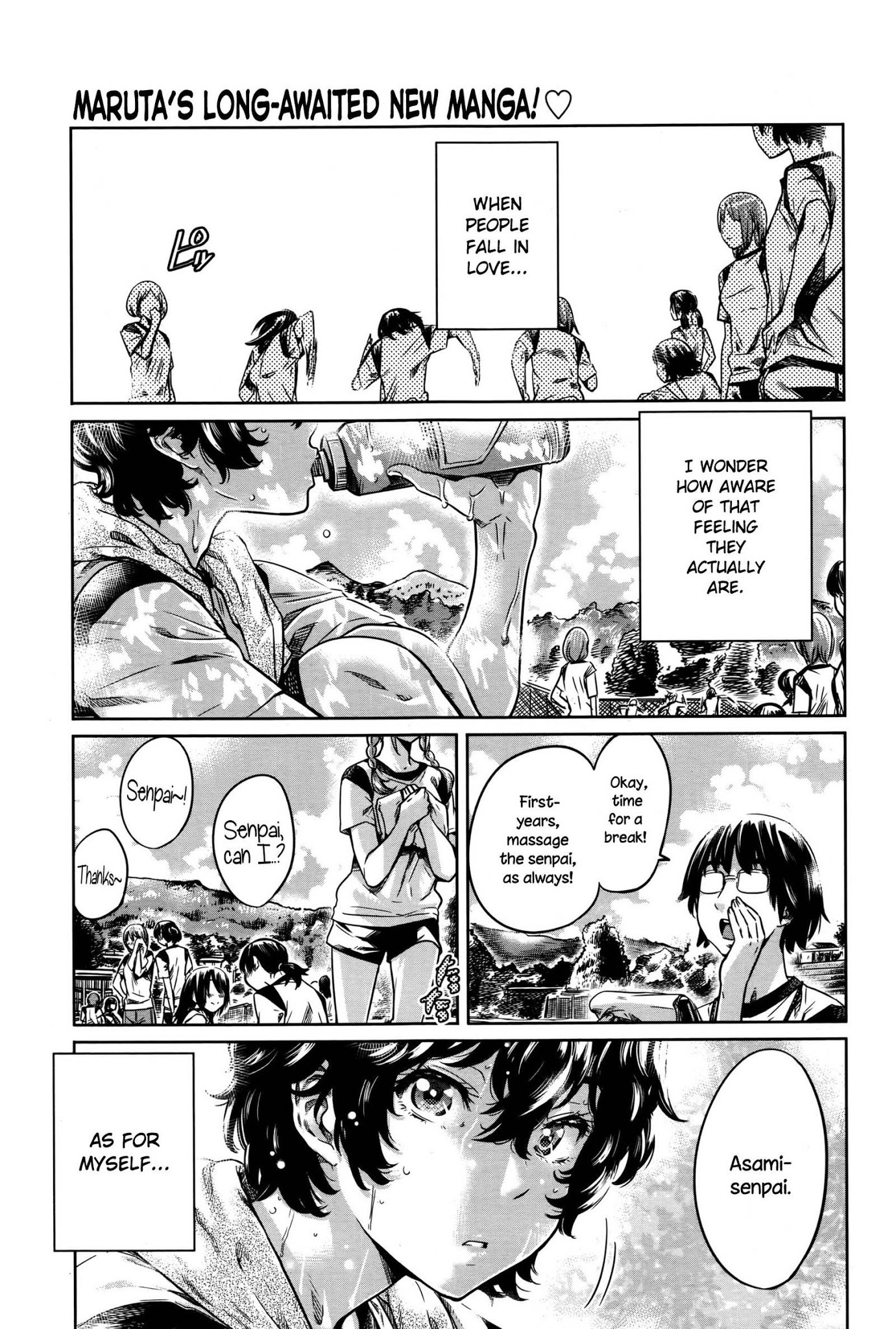 The Girl Awakens With a Kiss From the Princess Chapter 1 page 1 - Chapter 1: First Part