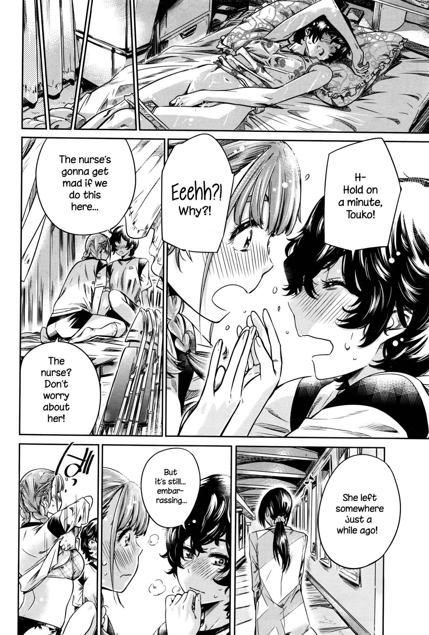 The Girl Awakens With a Kiss From the Princess Chapter 1 page 10 - Chapter 1: First Part