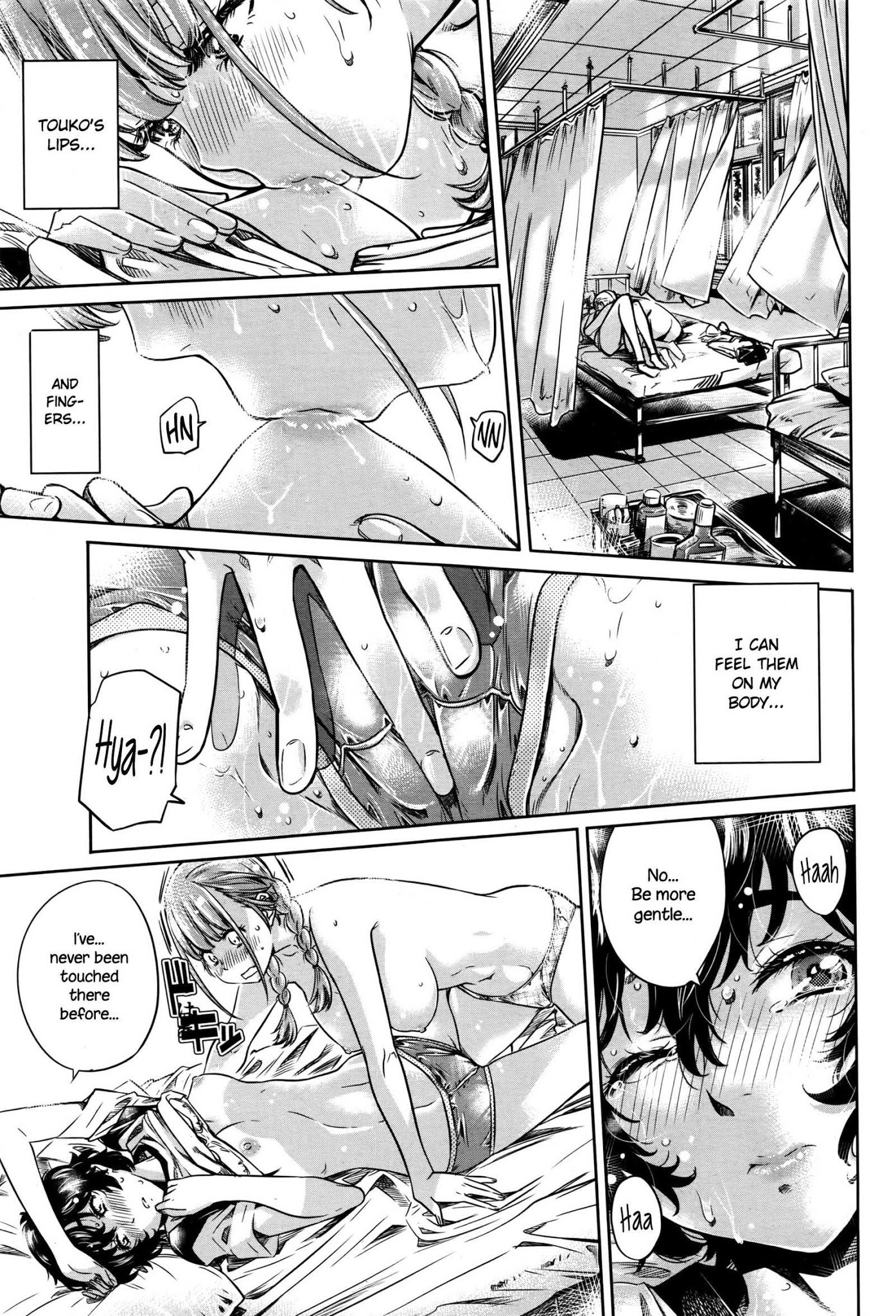 The Girl Awakens With a Kiss From the Princess Chapter 1 page 13 - Chapter 1: First Part