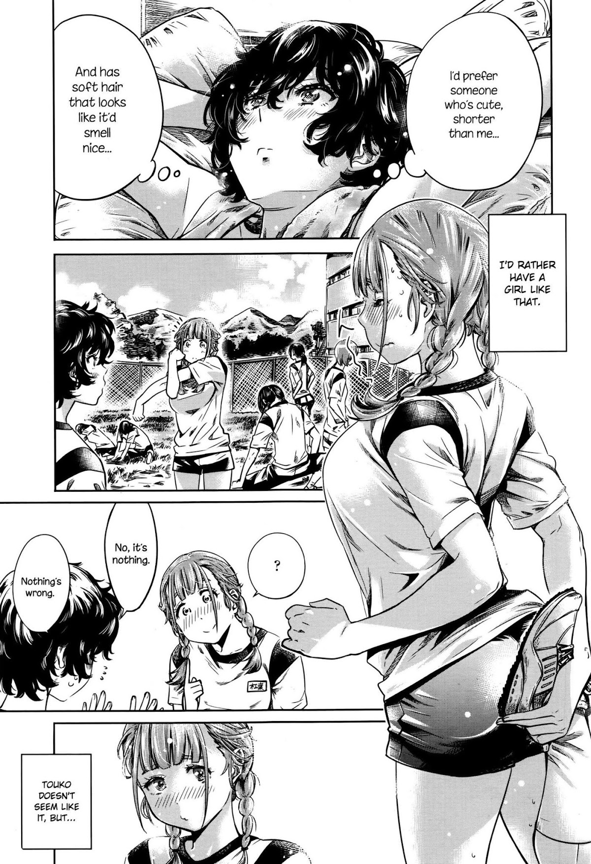 The Girl Awakens With a Kiss From the Princess Chapter 1 page 5 - Chapter 1: First Part