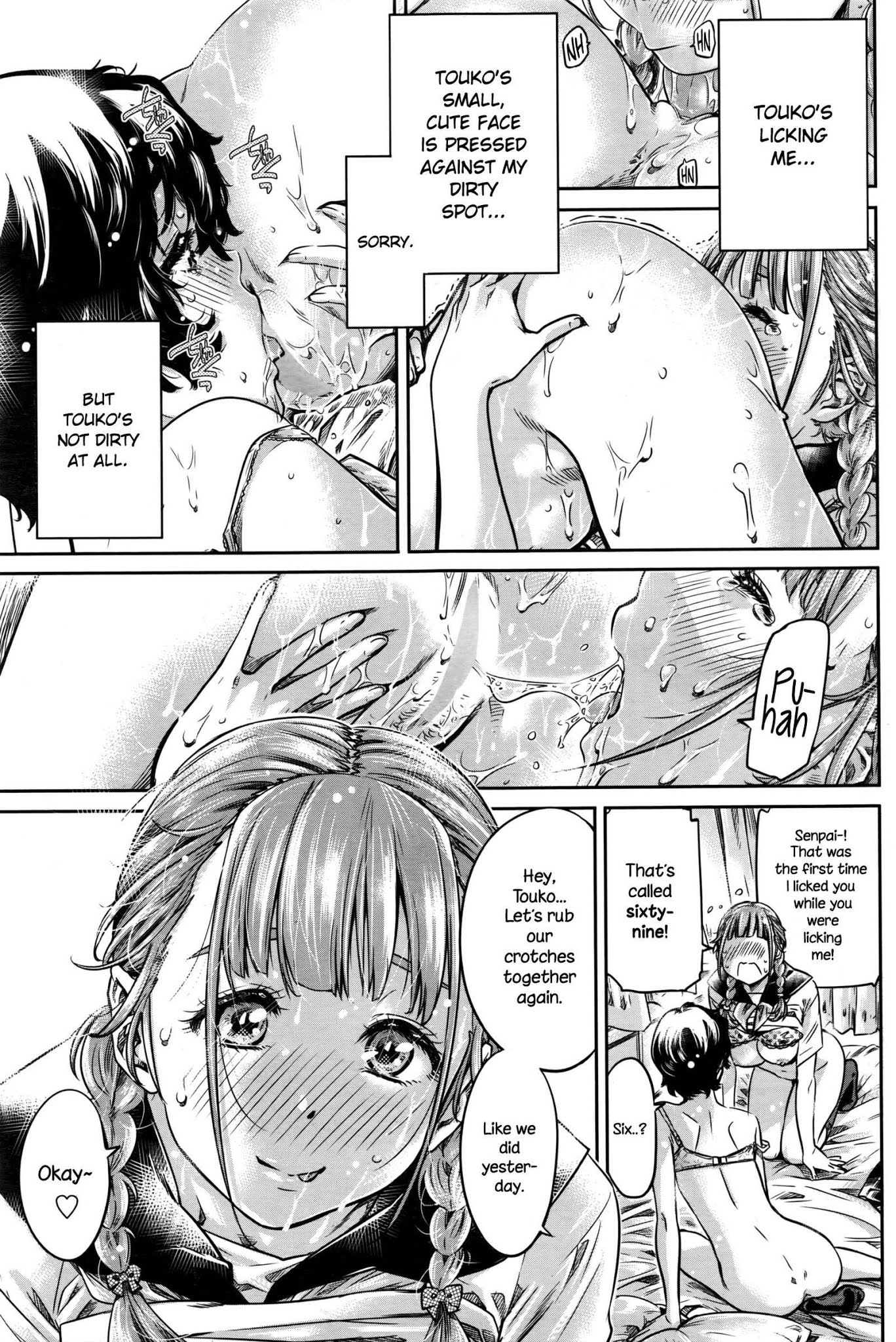 The Girl Awakens With a Kiss From the Princess Chapter 2 page 15 - Chapter 2: Last Part