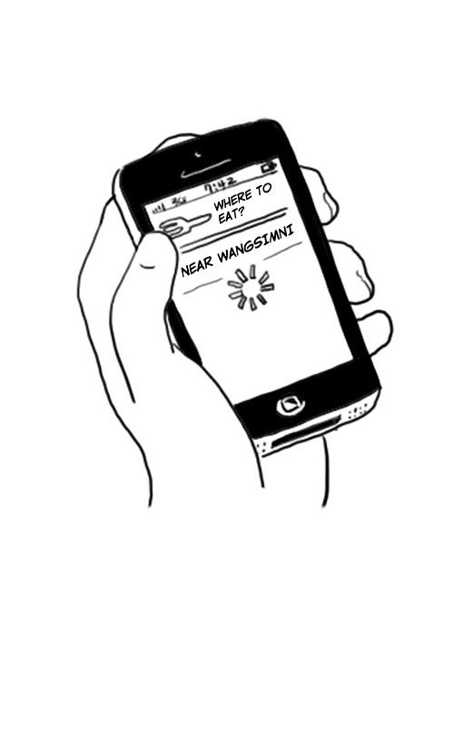 The Girl from Class Chapter 11 page 15 - Chapter 11