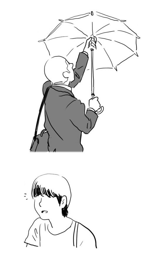 The Girl from Class Chapter 11 page 19 - Chapter 11
