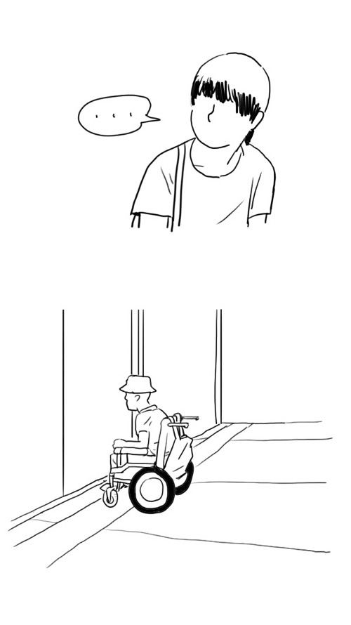 The Girl from Class Chapter 11 page 53 - Chapter 11