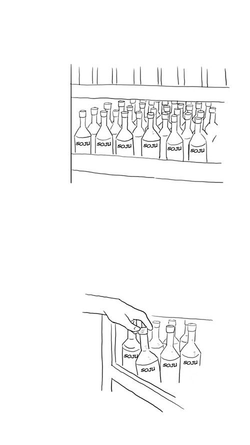 The Girl from Class Chapter 16 page 12 - Chapter 16