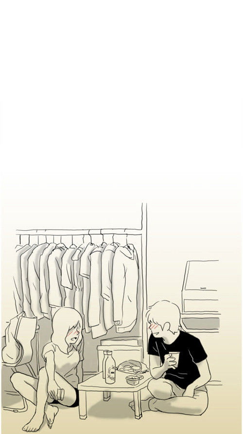 The Girl from Class Chapter 16 page 23 - Chapter 16