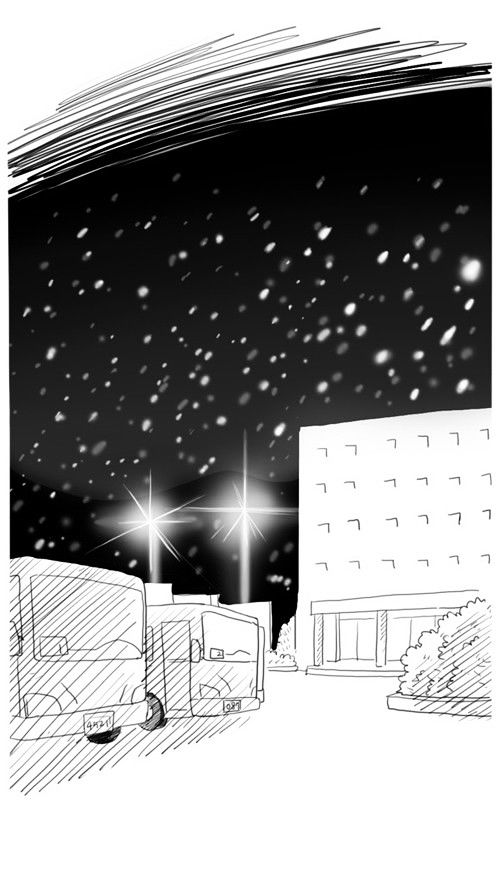 The Girl from Class Chapter 16 page 31 - Chapter 16