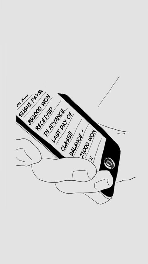 The Girl from Class Chapter 16 page 48 - Chapter 16