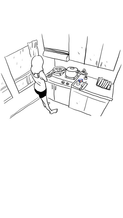 The Girl from Class Chapter 17 page 90 - Chapter 17