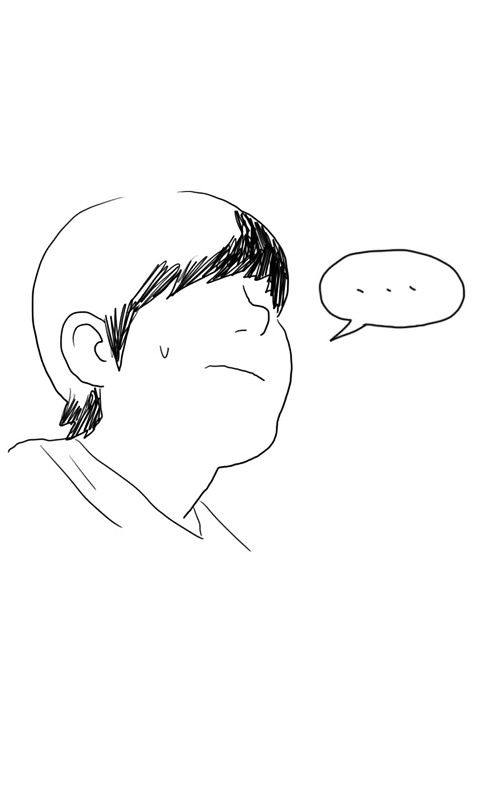 The Girl from Class Chapter 18 page 29 - Chapter 18