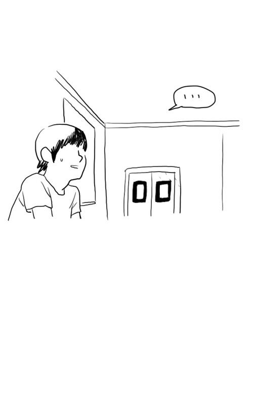 The Girl from Class Chapter 18 page 51 - Chapter 18