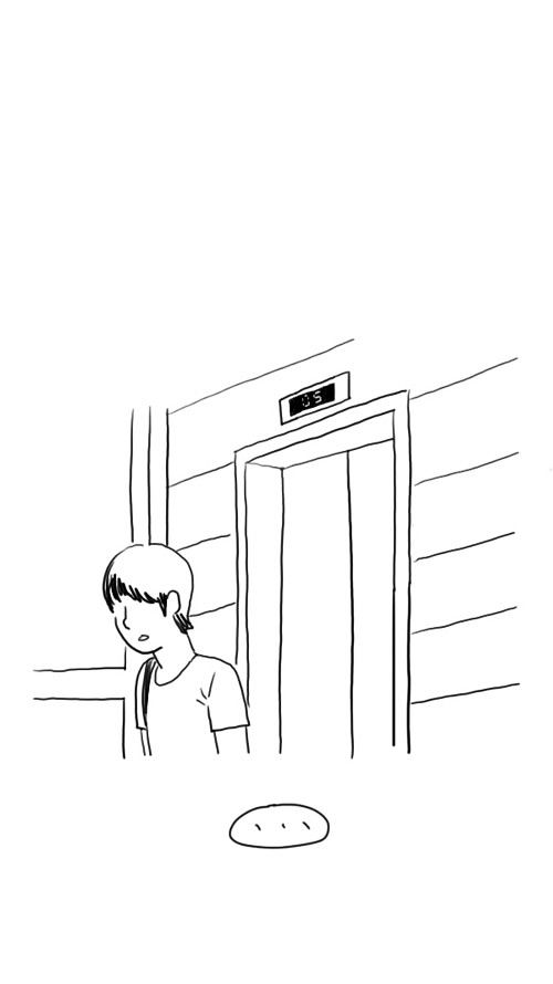 The Girl from Class Chapter 18 page 81 - Chapter 18