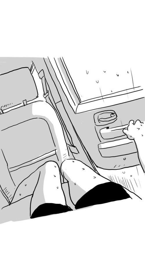 The Girl from Class Chapter 20 page 23 - Chapter 20