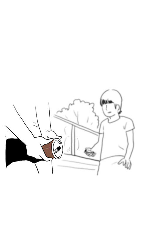 The Girl from Class Chapter 21 page 43 - Chapter 21