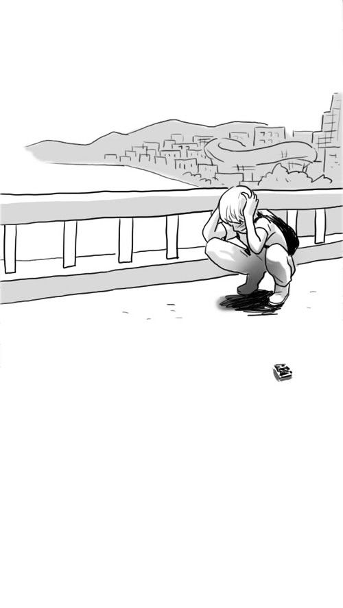 The Girl from Class Chapter 23 page 144 - Chapter 23