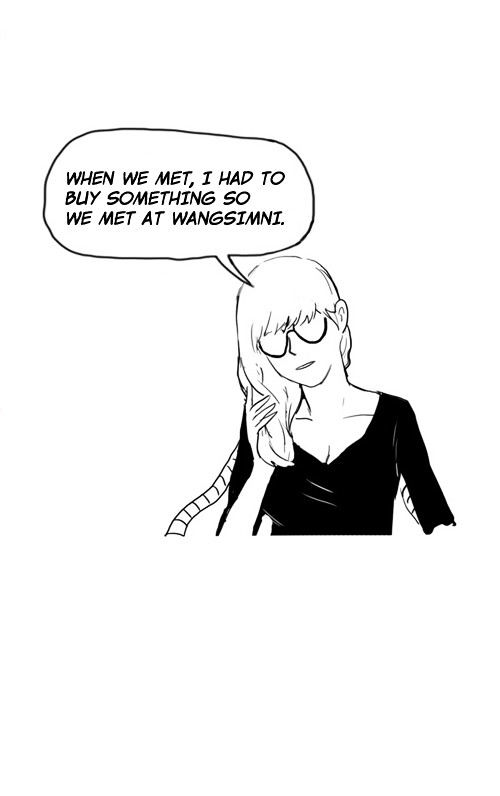 The Girl from Class Chapter 23 page 16 - Chapter 23