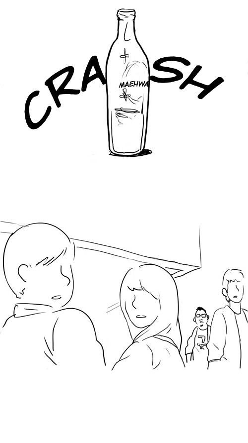 The Girl from Class Chapter 24 page 64 - Chapter 24