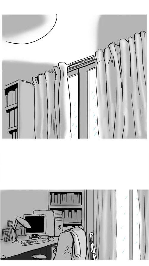 The Girl from Class Chapter 27 page 4 - Chapter 27