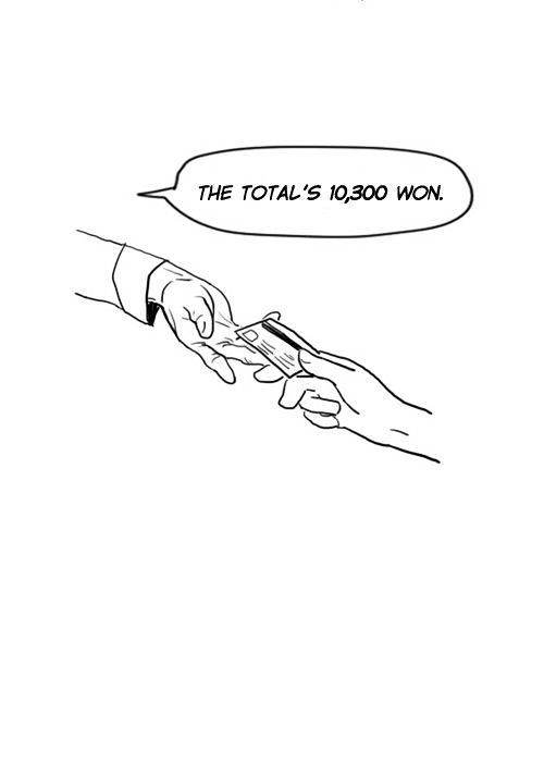 The Girl from Class Chapter 6 page 26 - Chapter 6