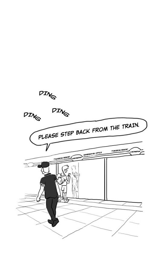 The Girl from Class Chapter 9 page 49 - Chapter 9